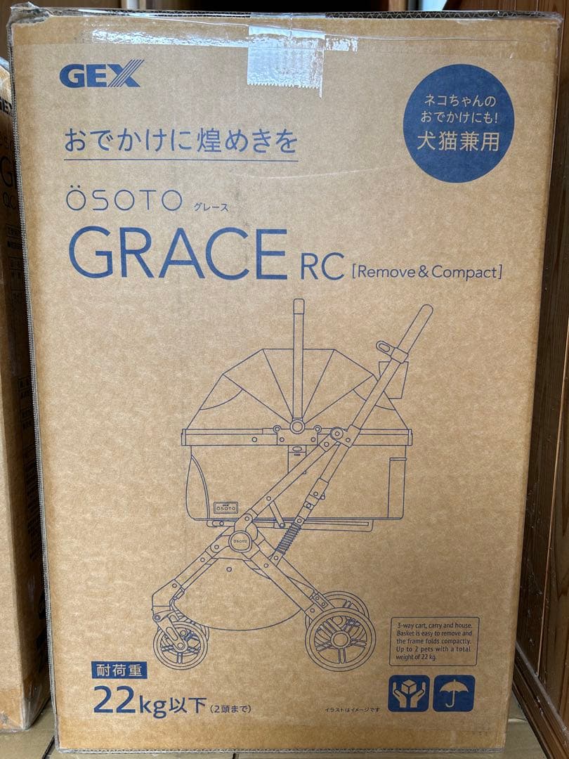 新品未開封 GEX OSOTO GRACE RC カラー：キャメル