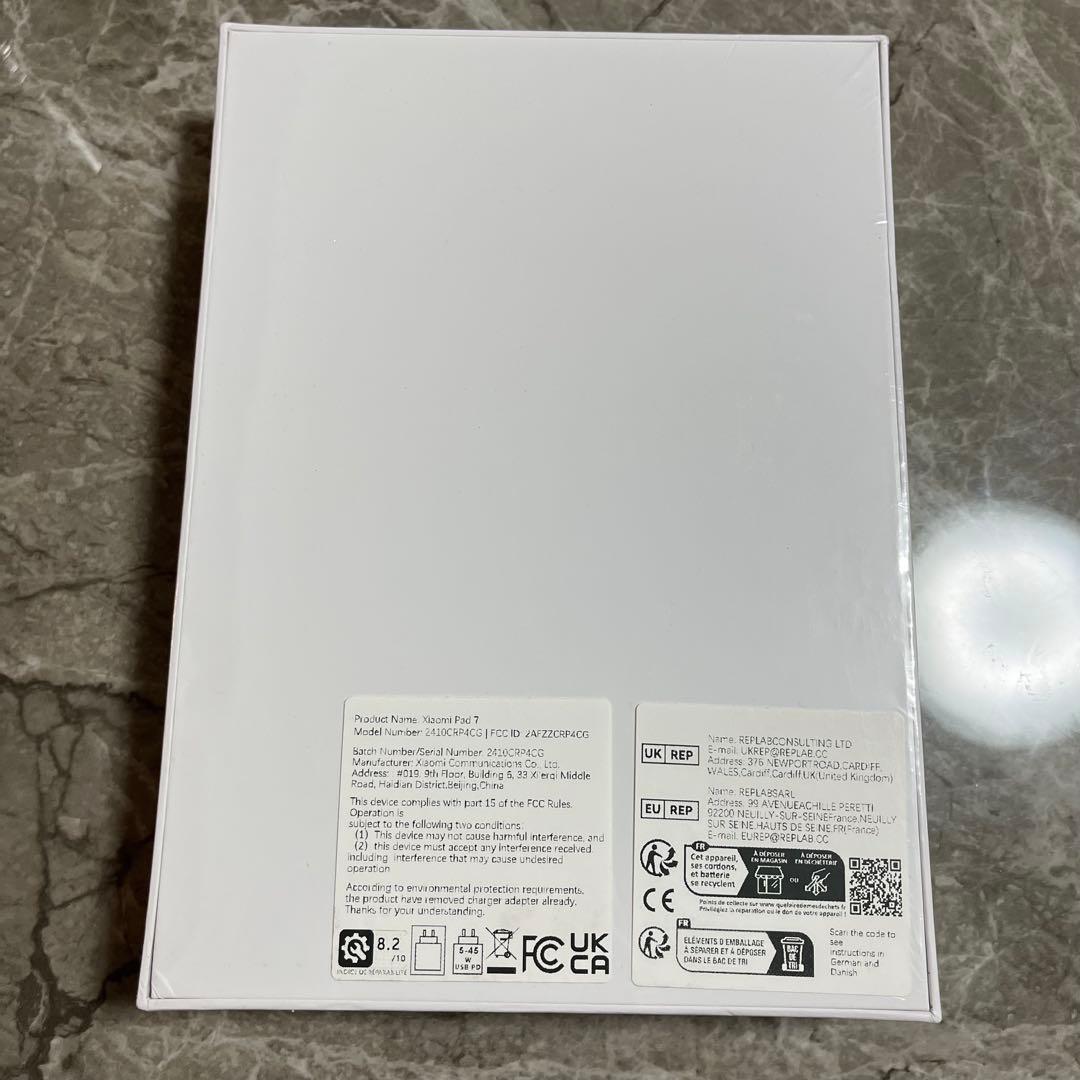GW特別値下げ　新品未開封　Xiaomi Pad 7 グレー　256GB