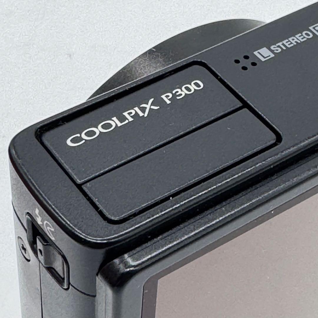 【名機】Nikon COOLPIX P300 明るいF1.8レンズ搭載　コンデジ