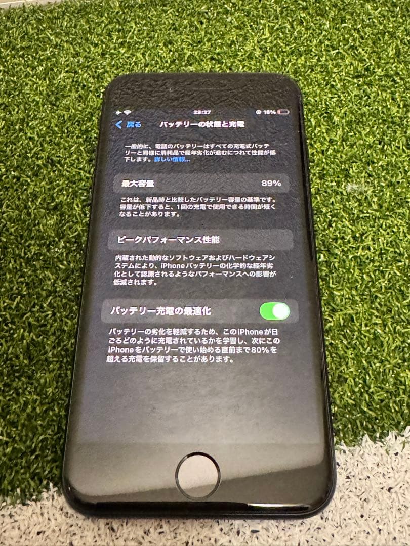 箱あり　iPad Pro12.9インチ第5世代　iPhone SE 第3世代