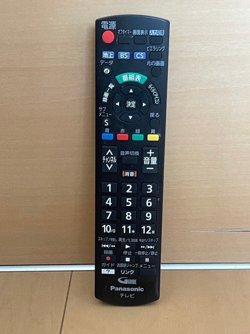 【美品】Panasonic 32型 液晶テレビ