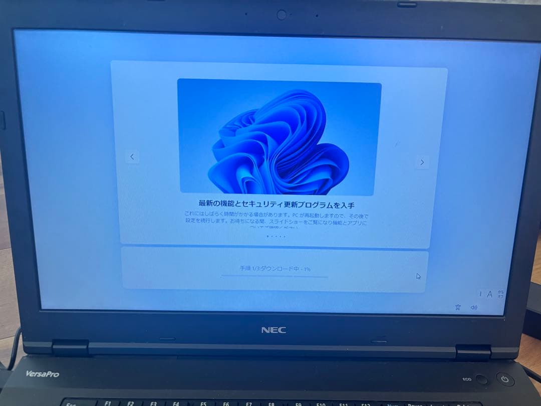 さとう様　NEC ノートPC ブラック USB 3.0ポート