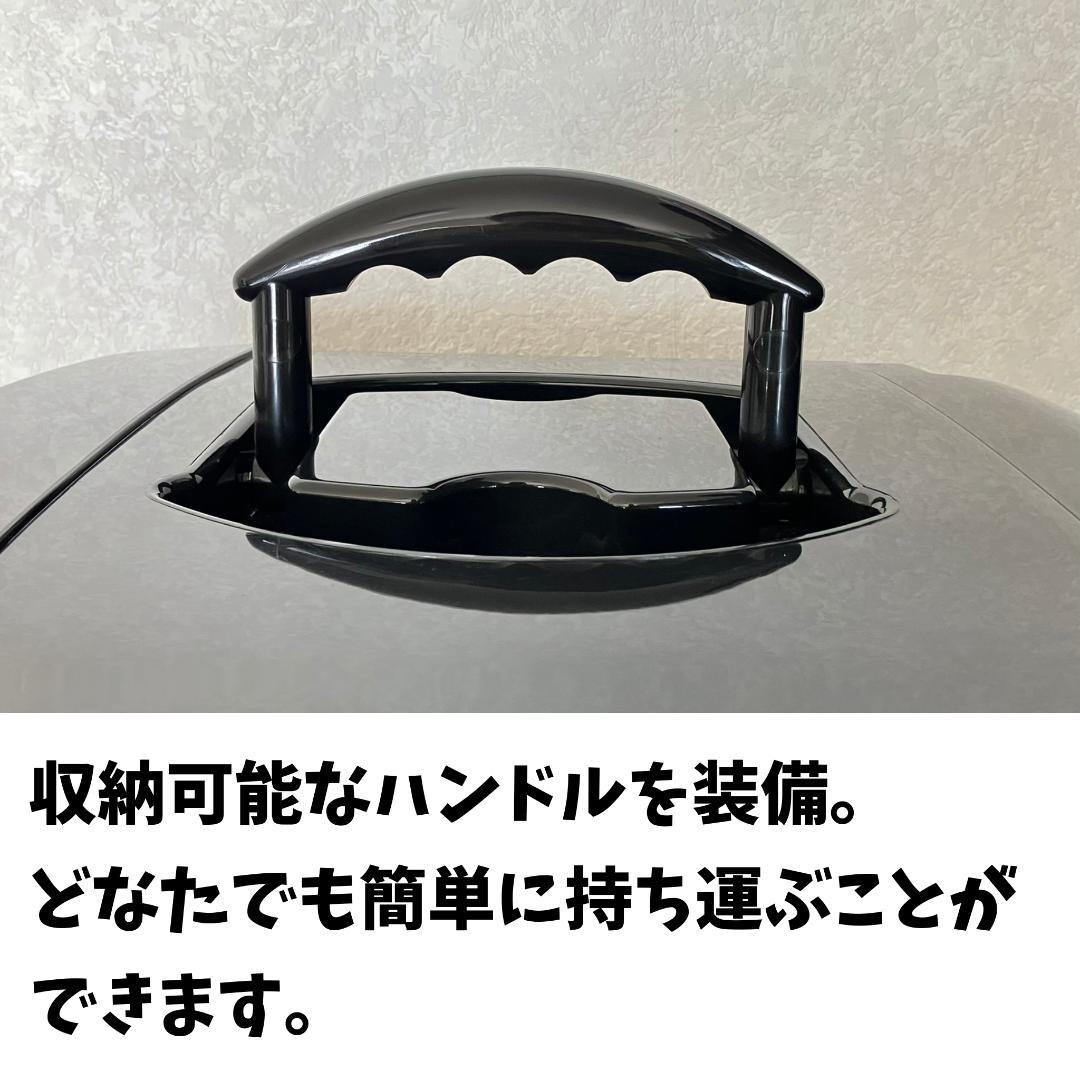 ★★値下げ★★ ベルソス（VERSOS）25L 冷温庫【送料込み】