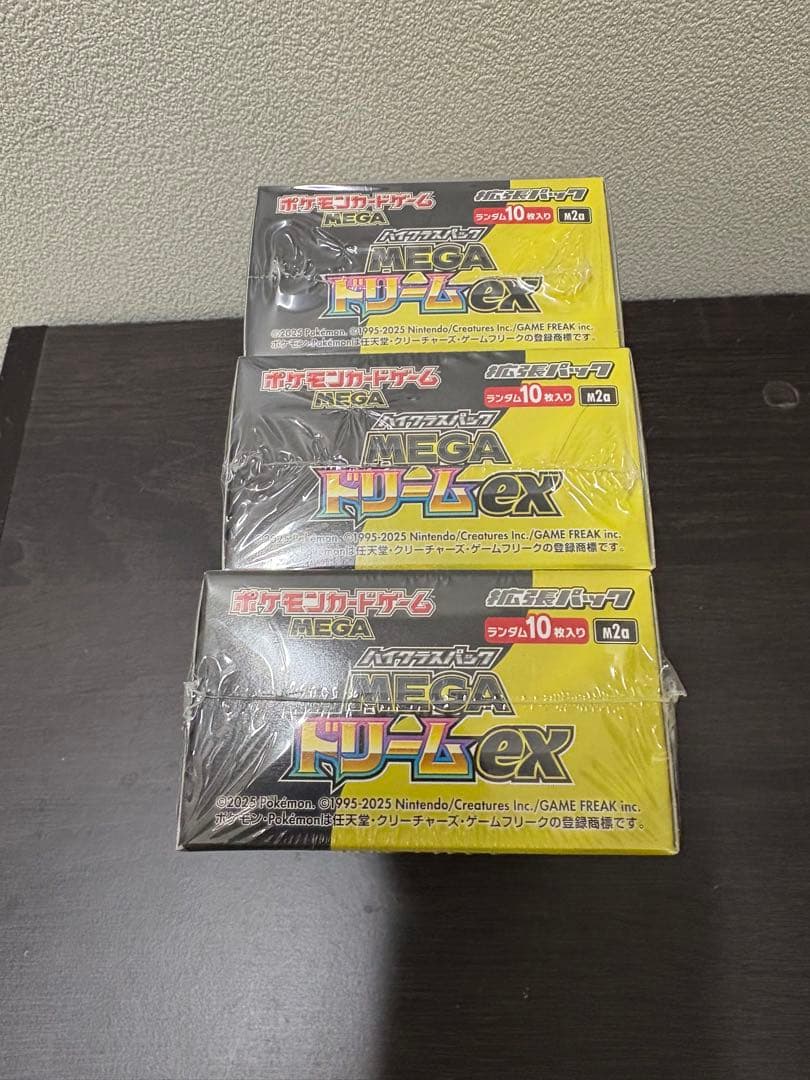 ポケモンカードゲーム MEGAドリームEX 新品未開封 シュリンク付き 3BOX