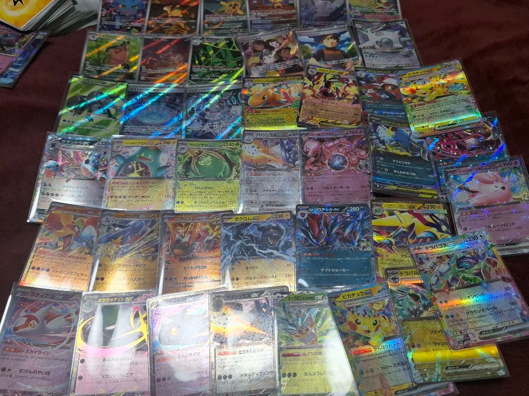 [早い者勝ち] ポケモンカード メガカイリューMA他AR SR等まとめ売り