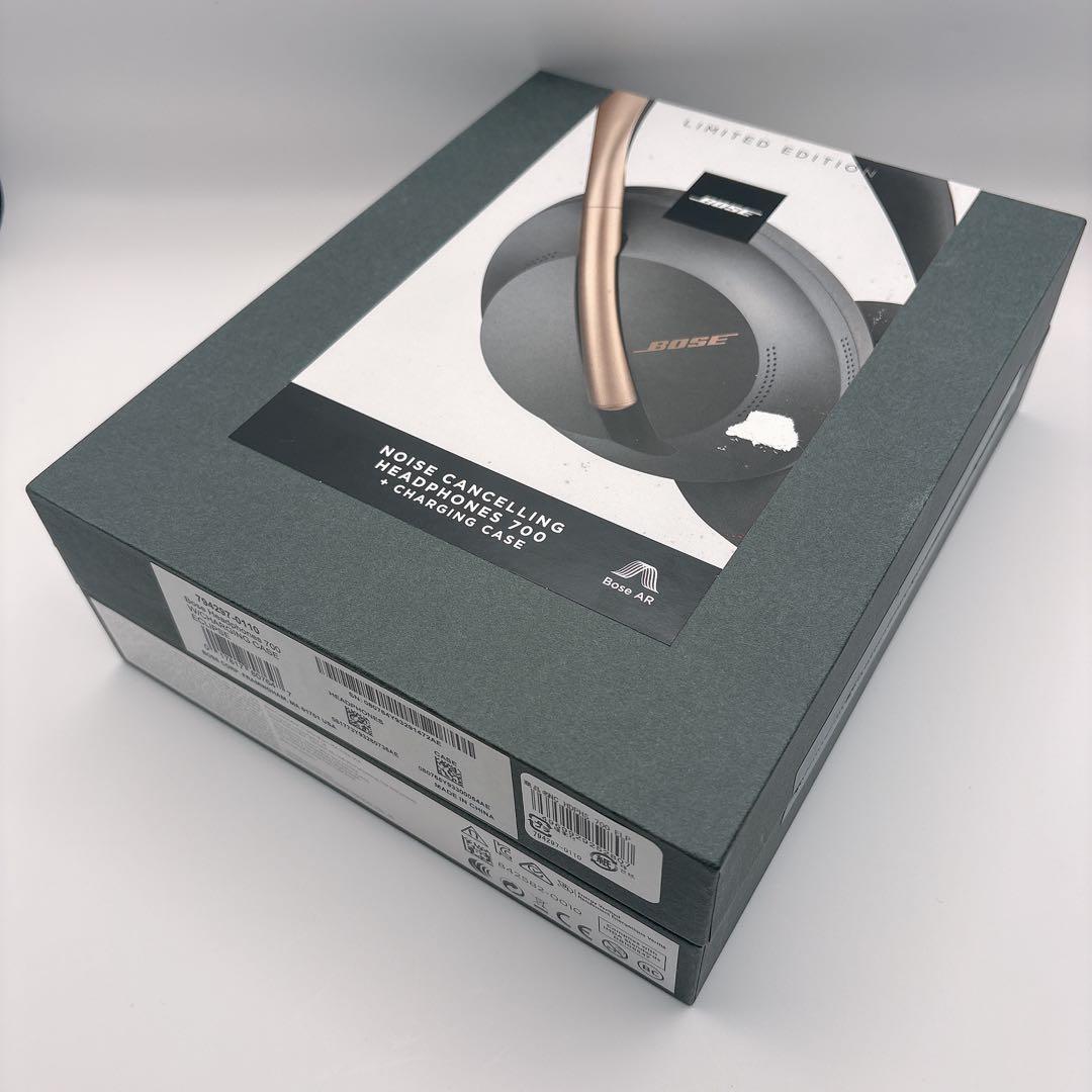✨限定色✨ BOSE NC700 Eclipse 付属品完備 充電ケース 極美品