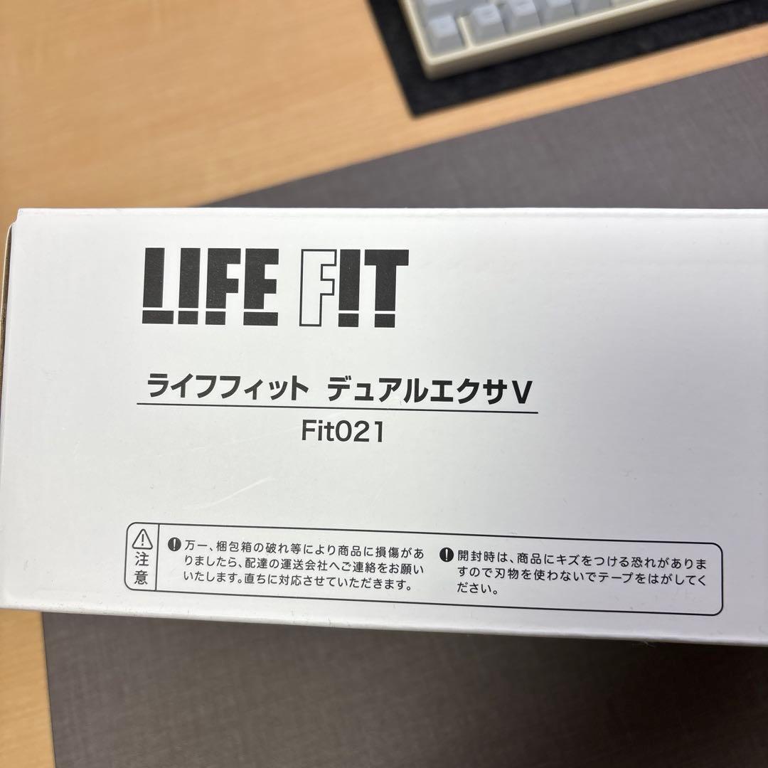 【未使用】LIFE FIT デュアルエクササイズ Fit021