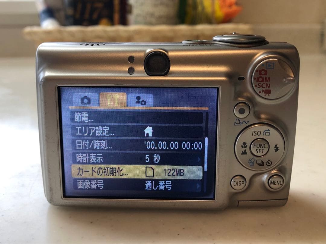 Canon IXY DIGITAL700 キャノン コンデジ シルバー