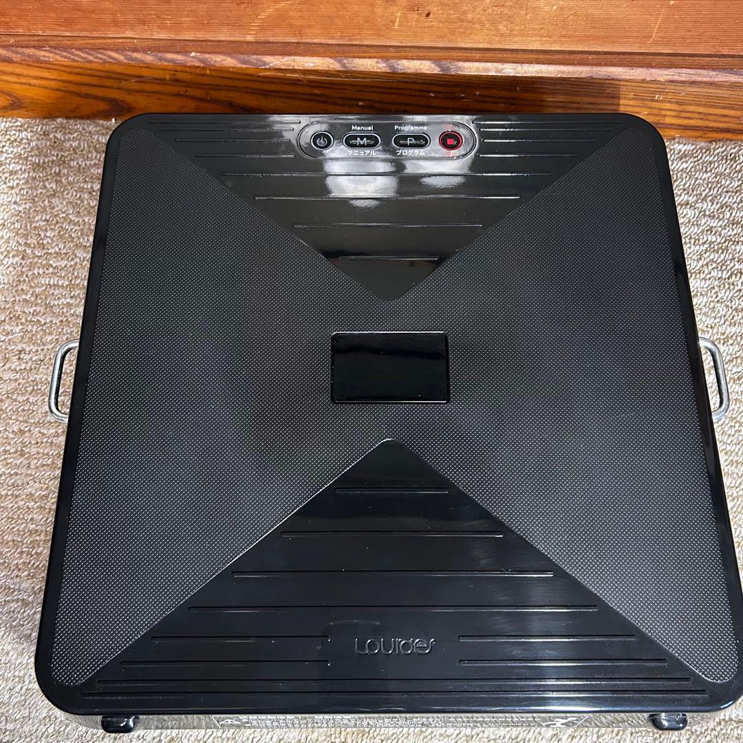美品 ATEX　ルルド シェイプアップボード AX-HXL300