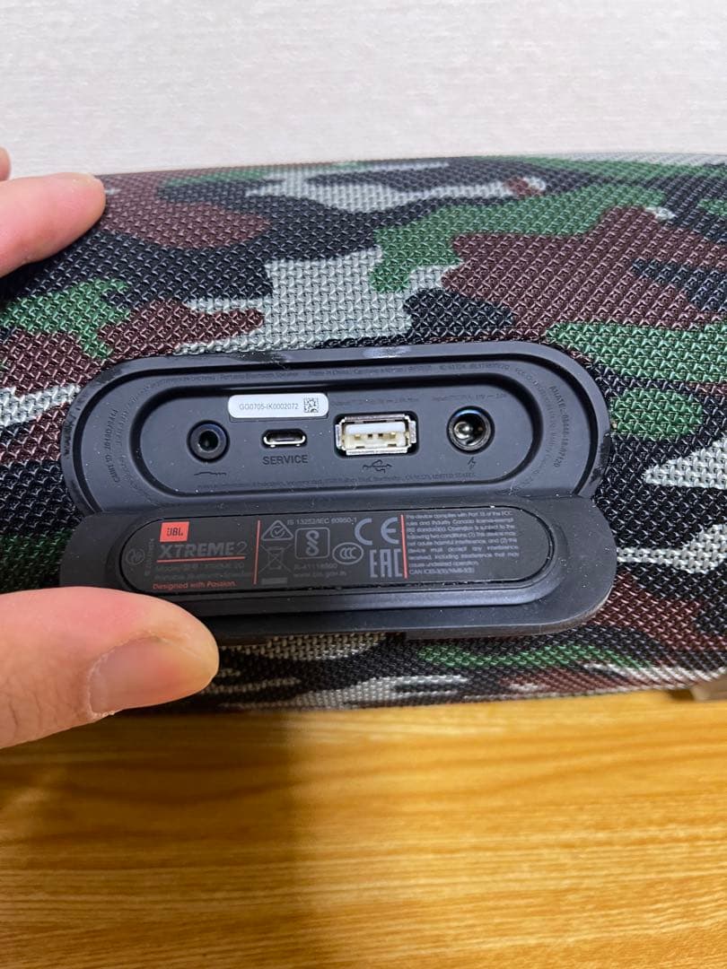スピーカー・ウーファー JBL XTREME 2