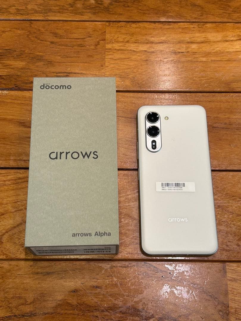 docomo arrows Alpha ホワイト 本体　512GB