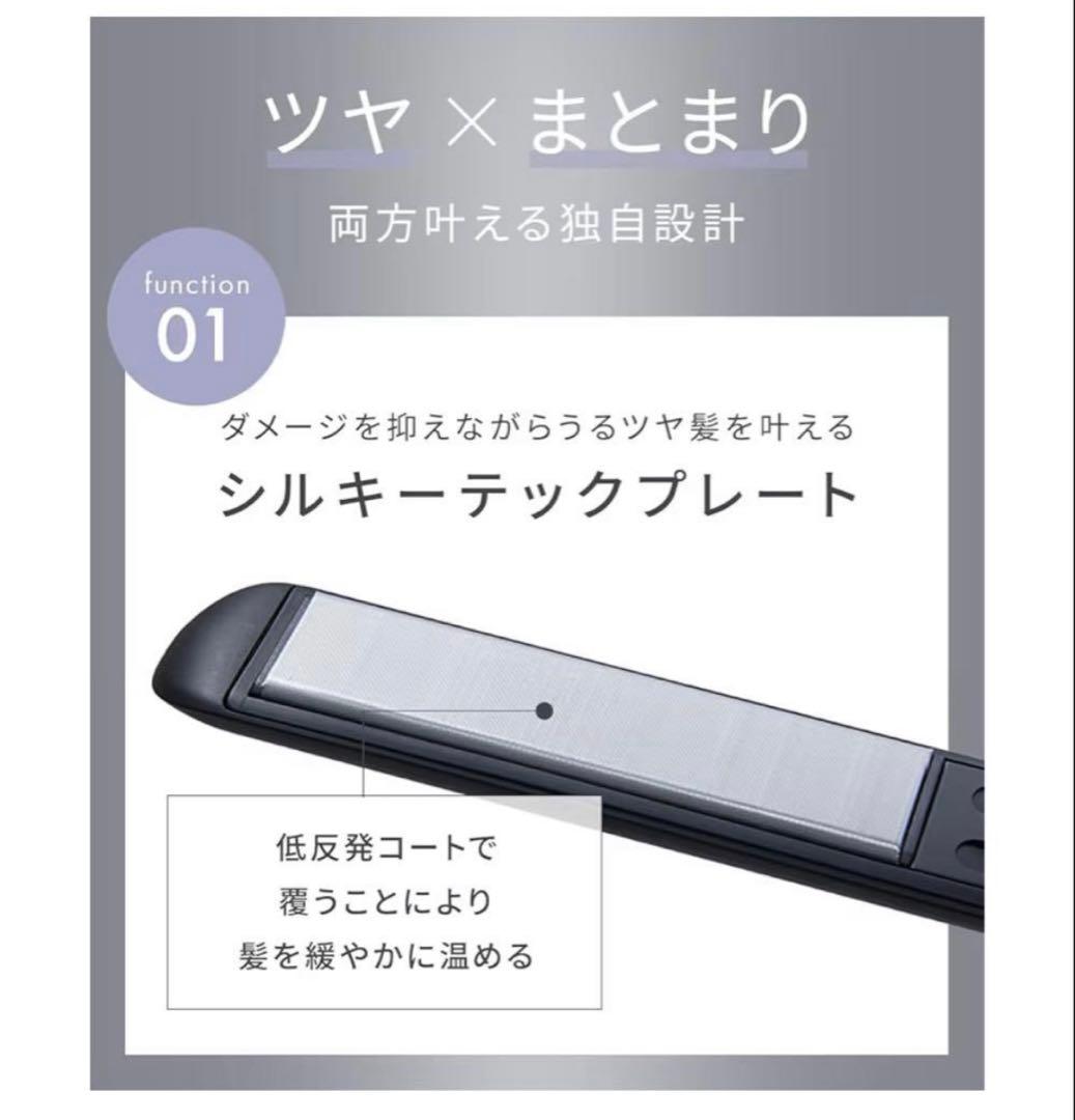 ふく　SALONIA