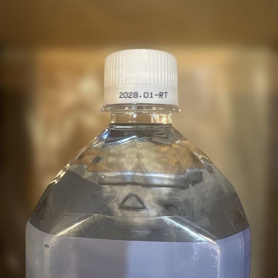 ミネラルウォーター Life Essence Water Life Series. O 1000ml