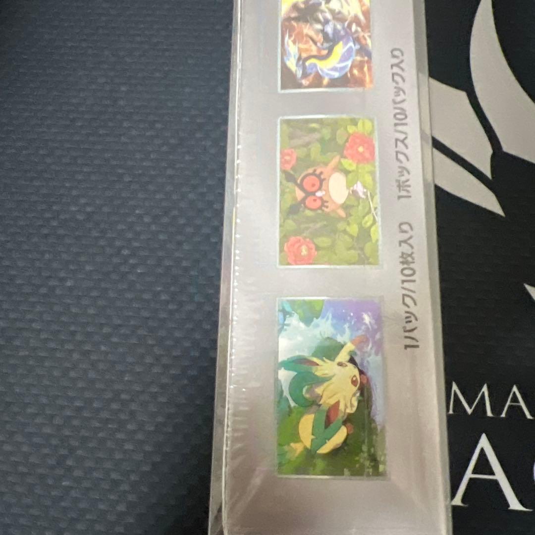 ポケモン　ポケカ　テラスタルフェスexシュリンク付き未開封BOX