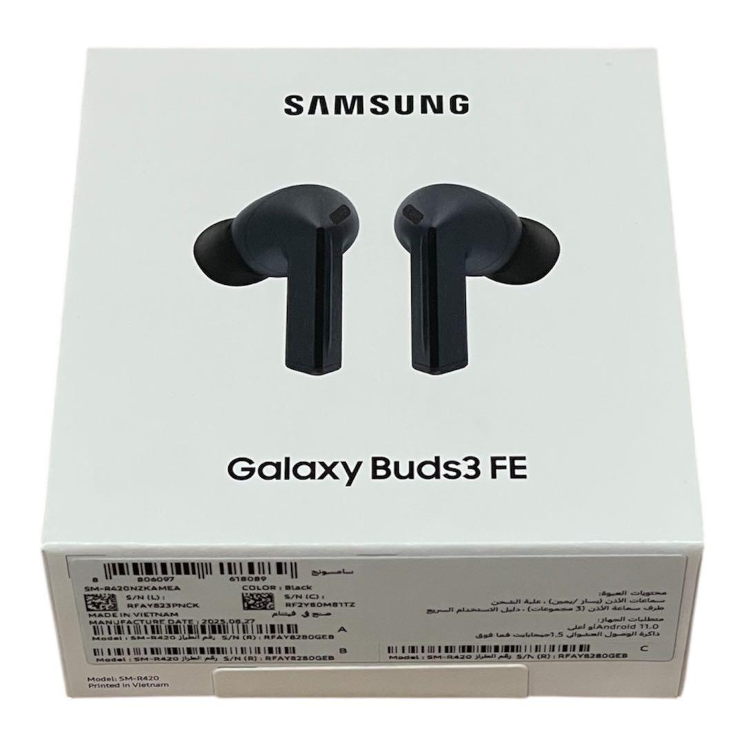 Galaxy Buds3 FE ブラック　ワイヤレスイヤホン　新品未使用開封済