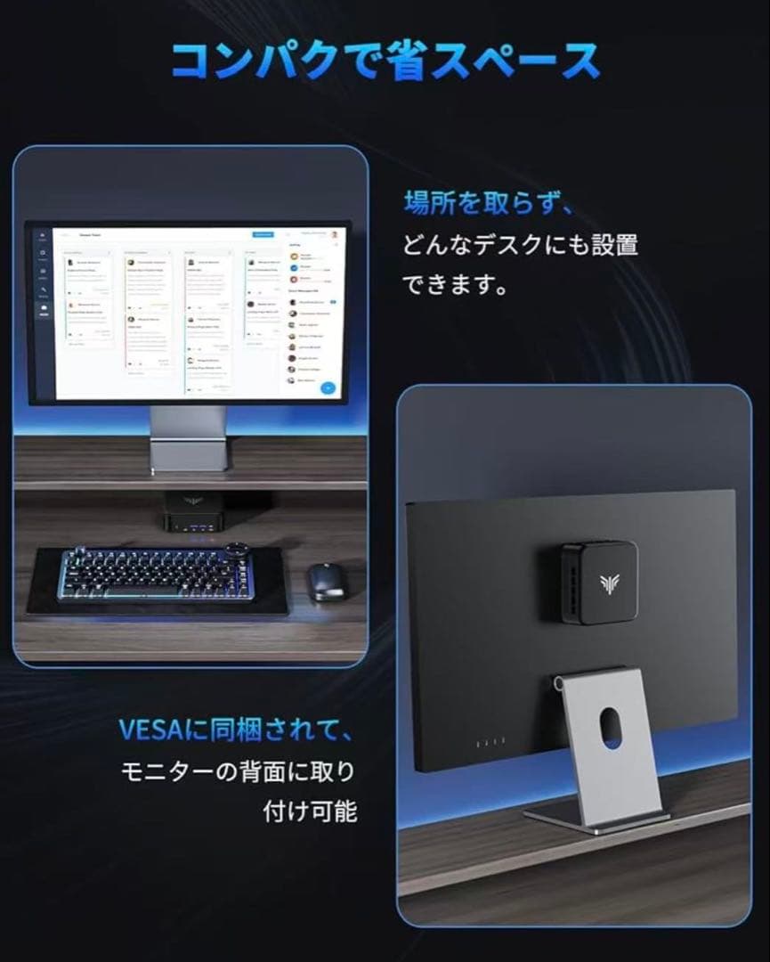 RYZEN 5 7430U ミニPC 16GB 512GB