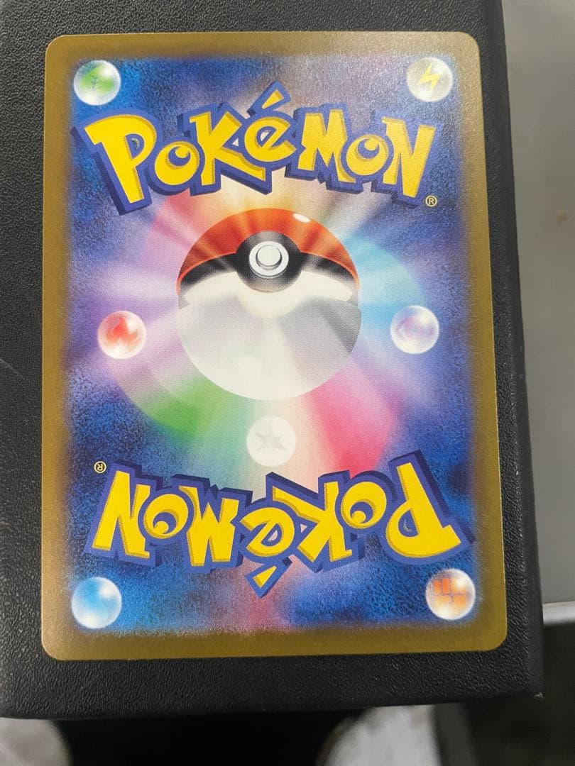 ポケカ フシギダネ ar仕様スペシャルデッキ