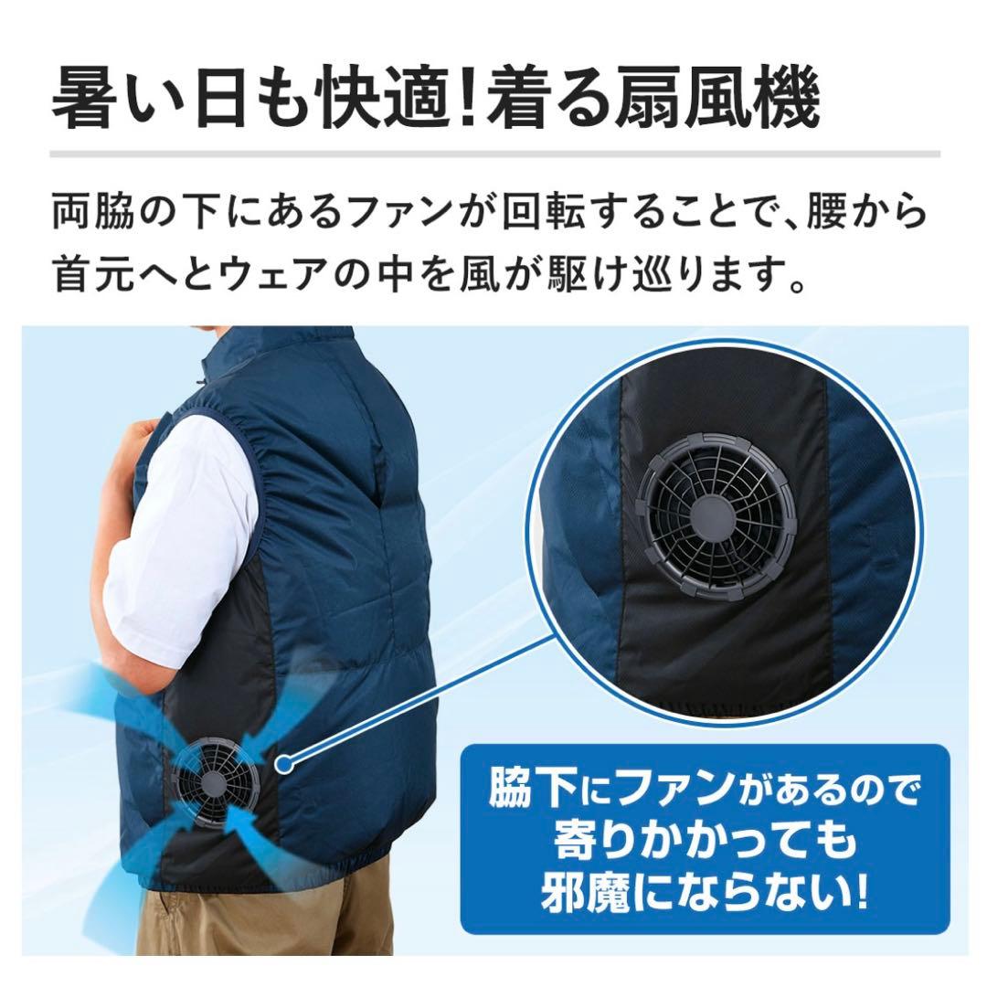 DUNLOP ファン 付き ウェア REFINED カーキー ジャパネット L