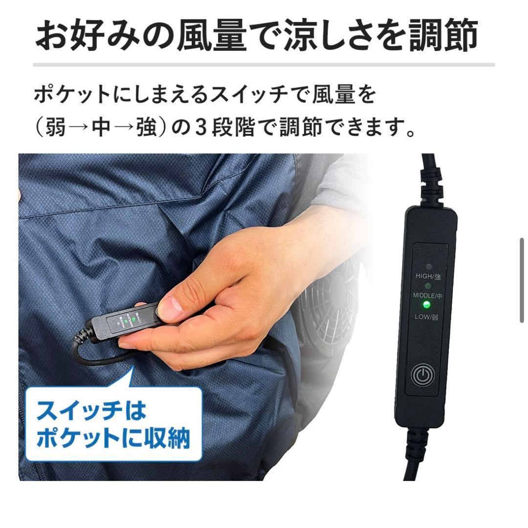 DUNLOP ファン 付き ウェア REFINED カーキー ジャパネット L