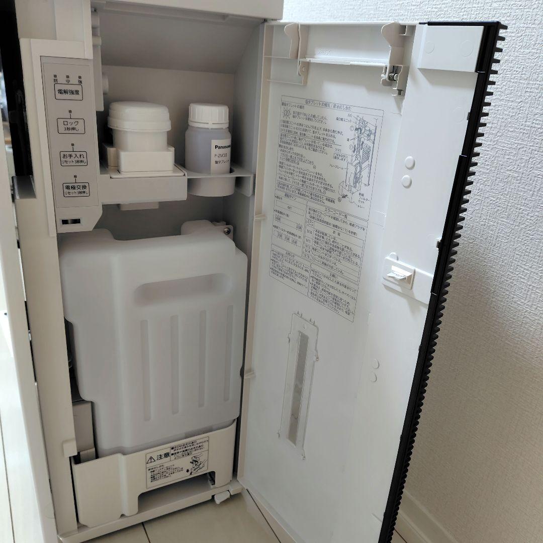美品 Panasonic ジアイーノ F-MV2300 電極&フィルター新品