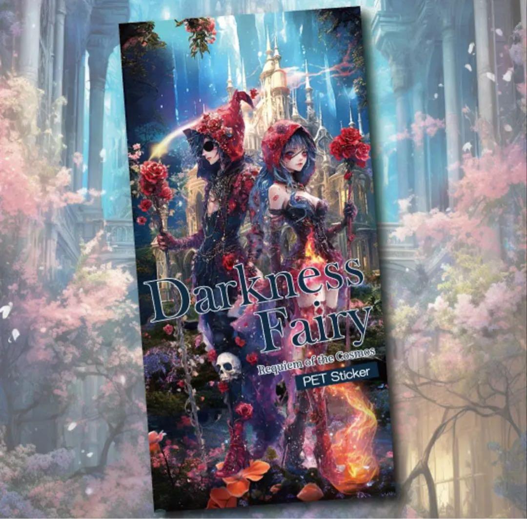 キャンディ様♡ありがとうございます♡