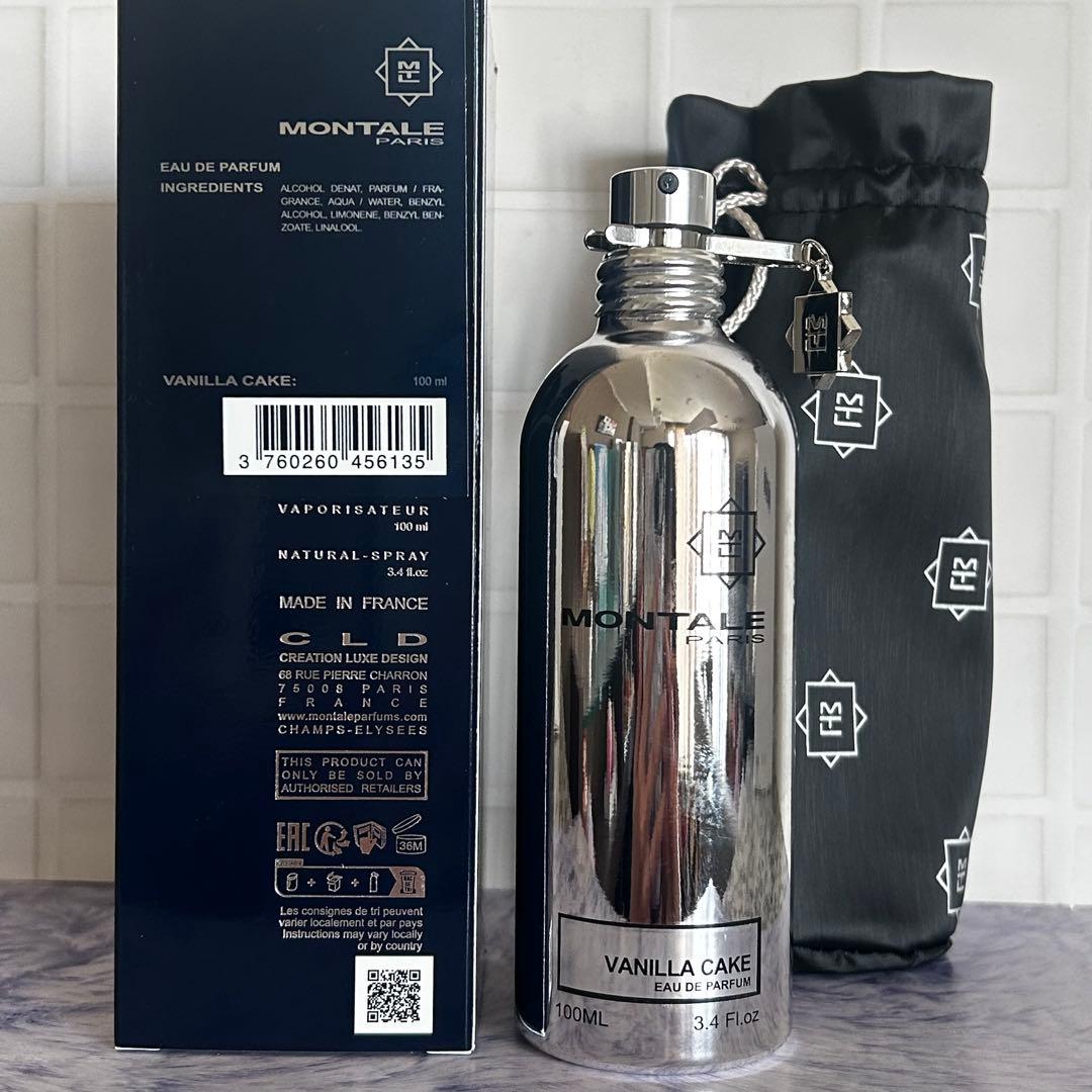 モンタル　バニラケーキ 100ml