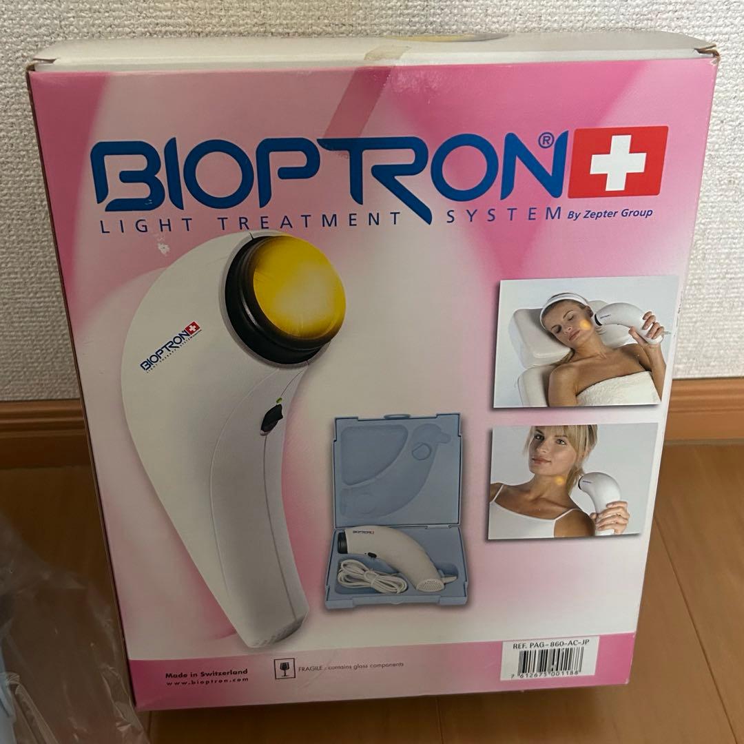 BIOPTRON Compact III 美顔器 スウォッツ付き