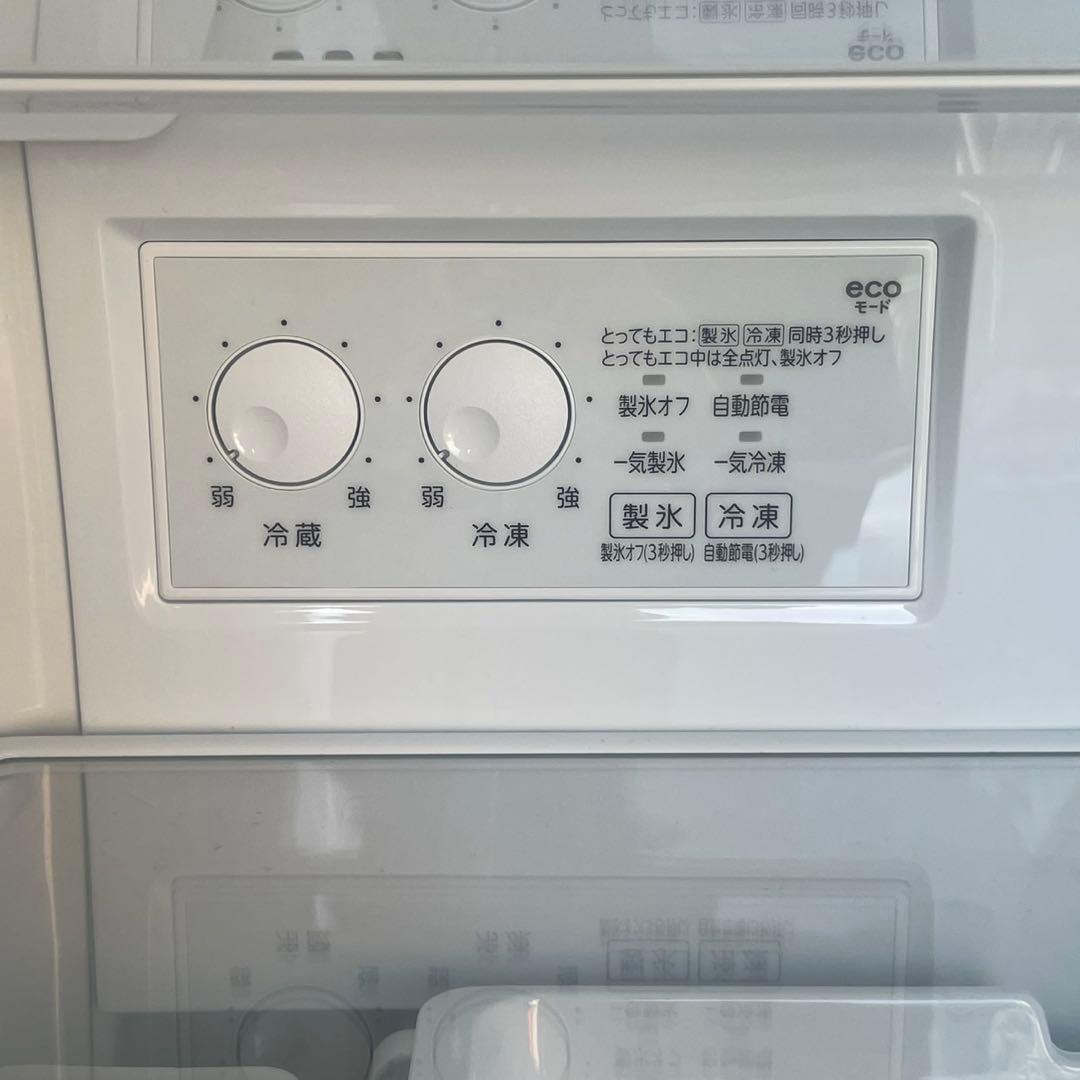 送料設置無料　TOSHIBA 3ドア　自動製氷機能　マッドブラック