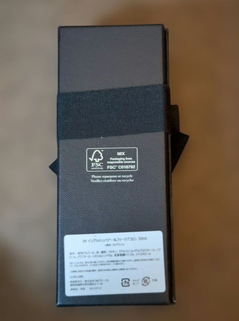 【新品】ジョーマローン イングリッシュペアー&フリージアコロン30ml 香水