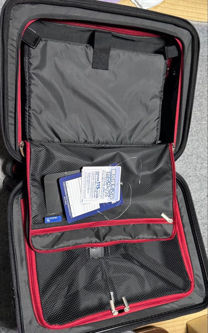 ［トラベリスト] スーツケース トップオープン 機内持ち込み可 30L