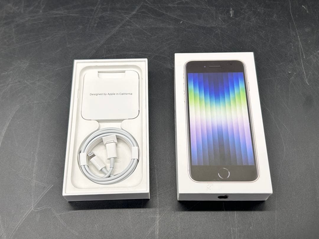 iPhone SE 第2世代 64GBSIMフリーMHGQ3J/A A2782