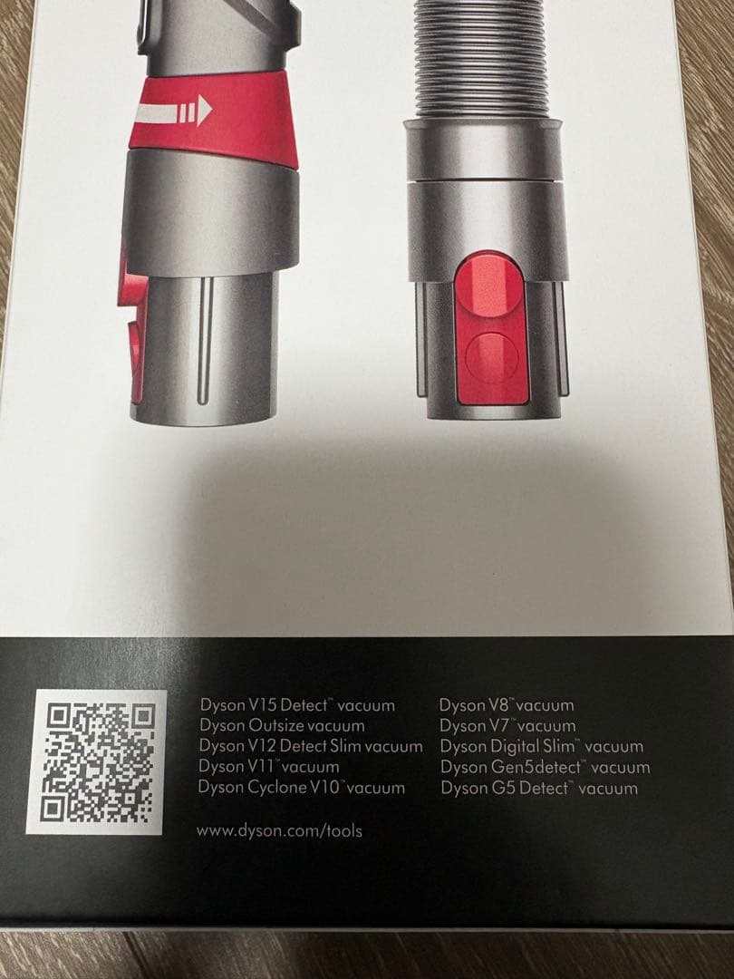 掃除機・クリーナー dyson detail cleaning kit