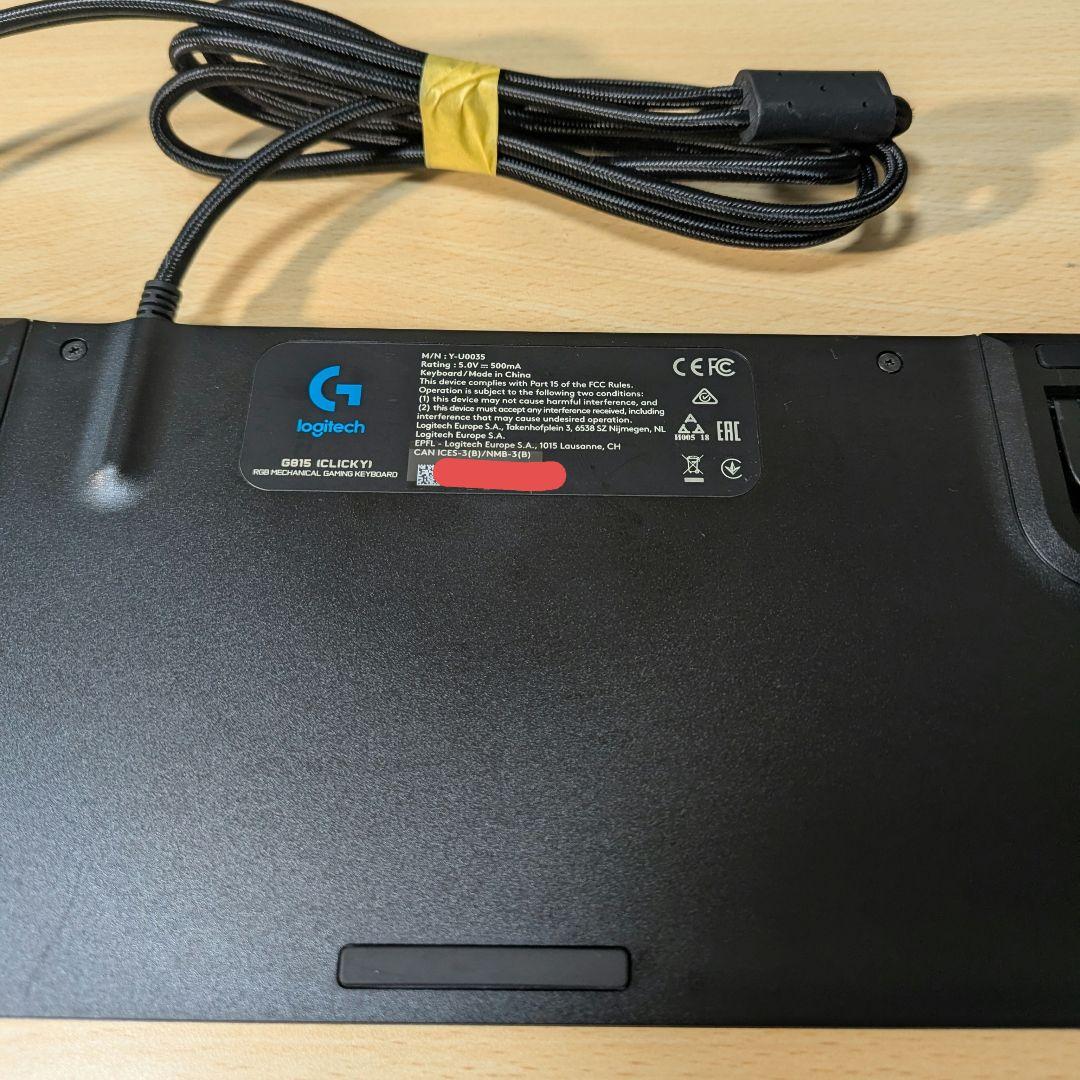 logitech G815 英語配列ゲーミングキーボード