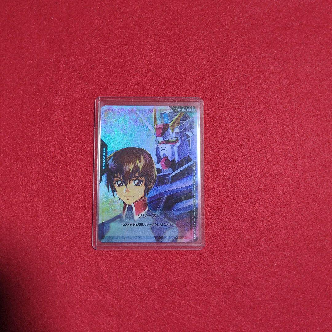 ガンダムカードゲーム　リソース　プロモ
