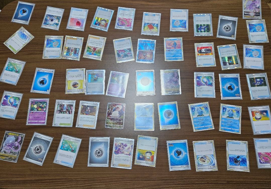 ポケモンカード 大量 引退 セット(ポケカ)