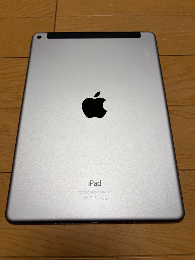 Apple iPad Air 第2世代　本体 シルバー 箱あり
