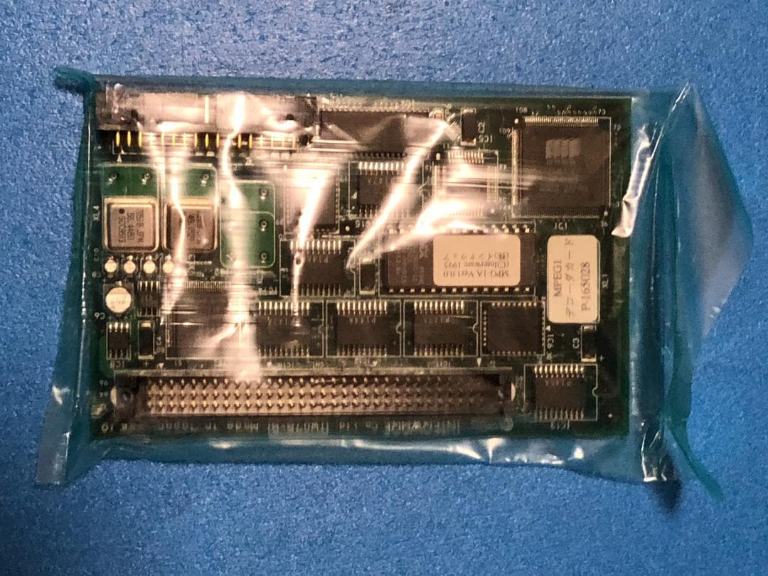 ビデオ入力カードWith MPEG PicPom for Performa