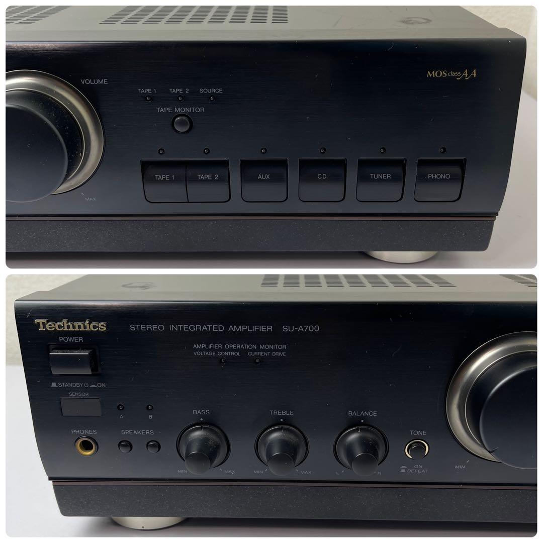 Technics SU-A700 ステレオアンプ