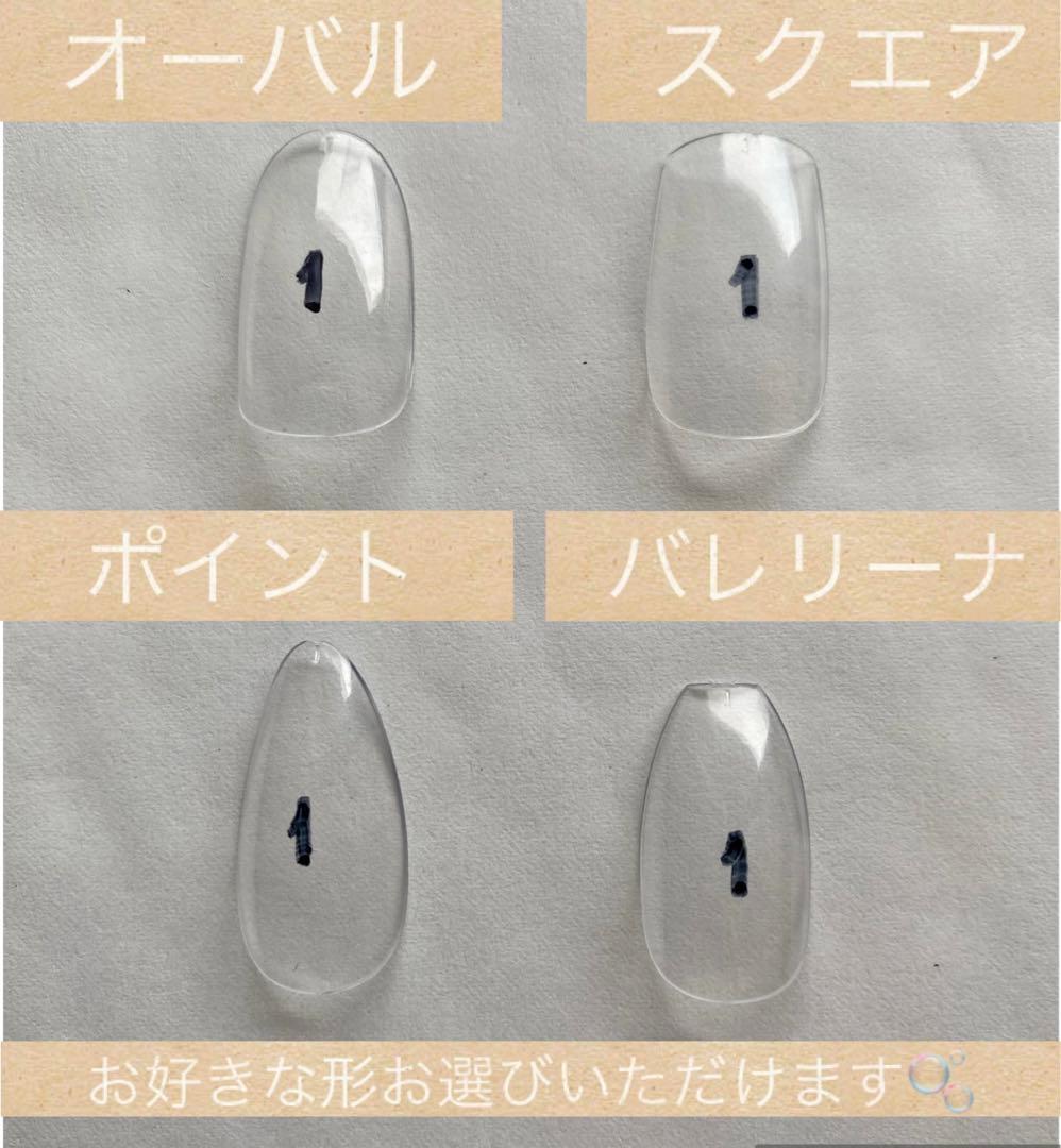 うるちゅるムーンネイル/レトロ/コンパクト/オーロラ