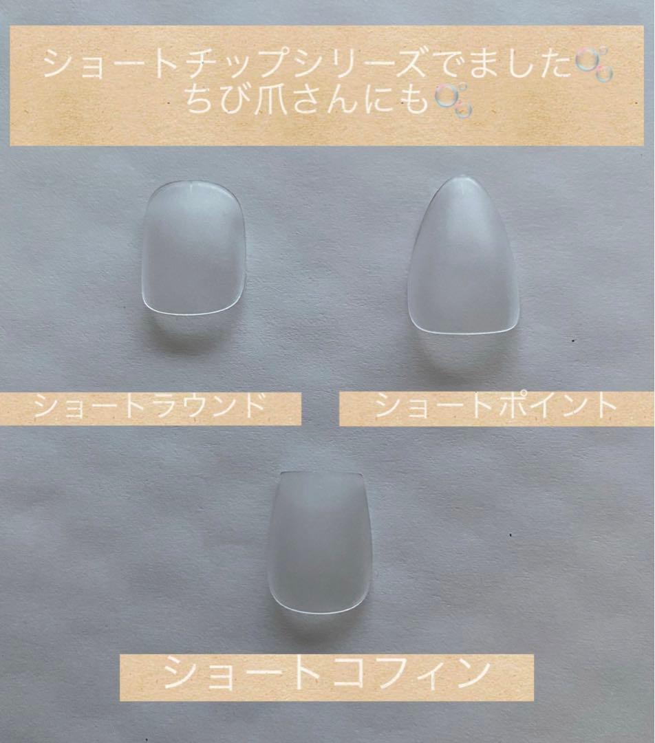 うるちゅるムーンネイル/レトロ/コンパクト/オーロラ