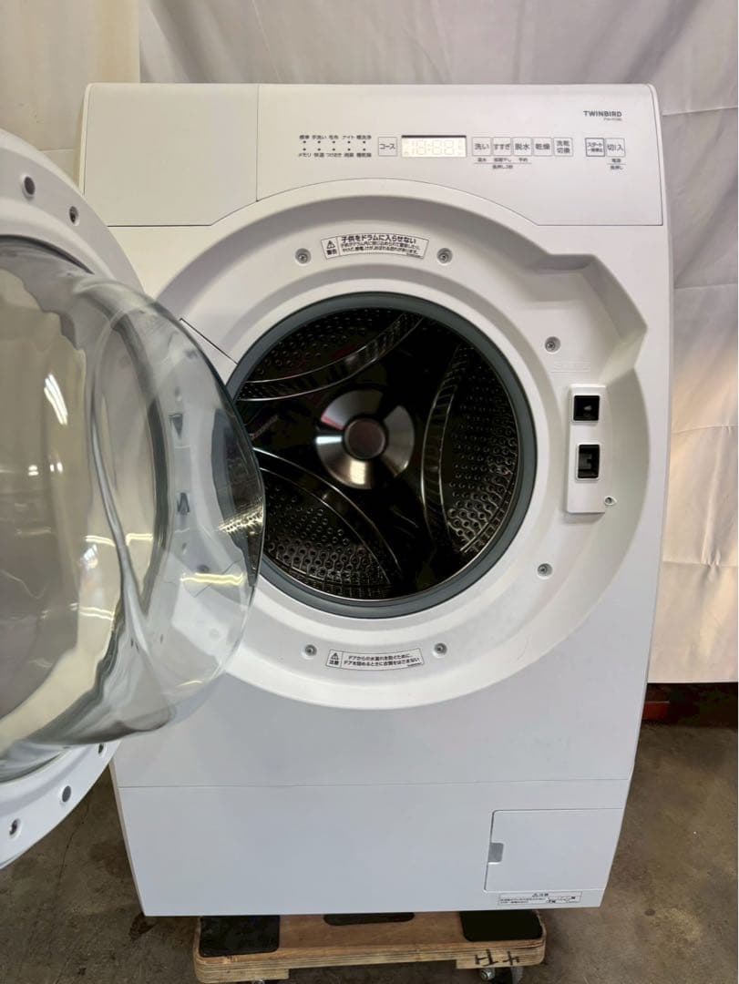 【展示品】TWINBIRD 洗濯機 FW-FD90洗濯9kg 乾燥4.5kg