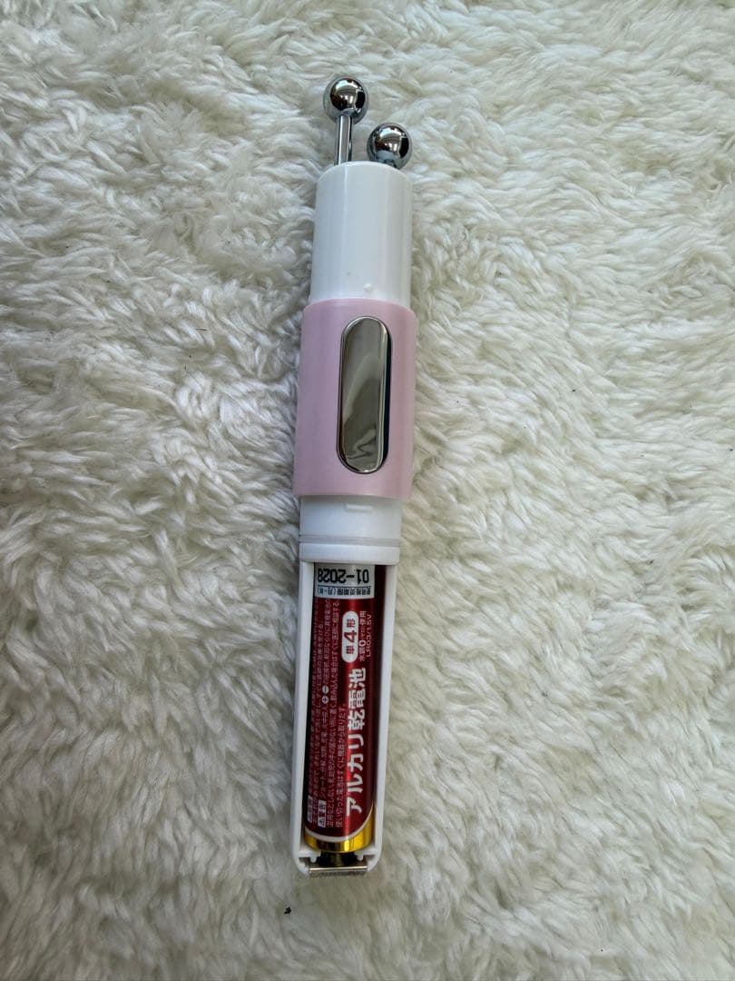 Braufine スキンワイパー ピンク