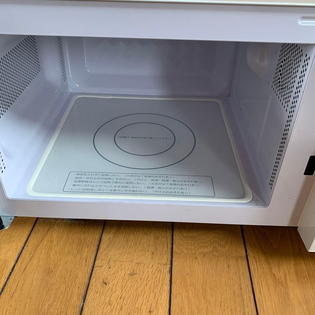 2019年製】日立 HITACHI 電子レンジ HMR-FT183