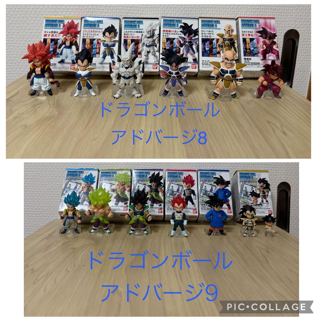 ドラゴンボール　アドバージ　ADVERGE まとめ売り　セット　大量