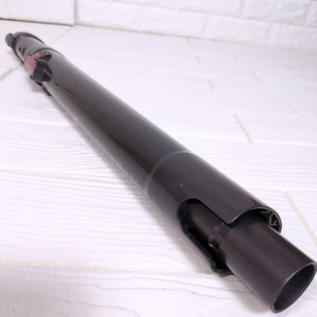 Dyson　CY24 純正 Dyson ダイソン 伸縮パイプ　ホース 3ボタン