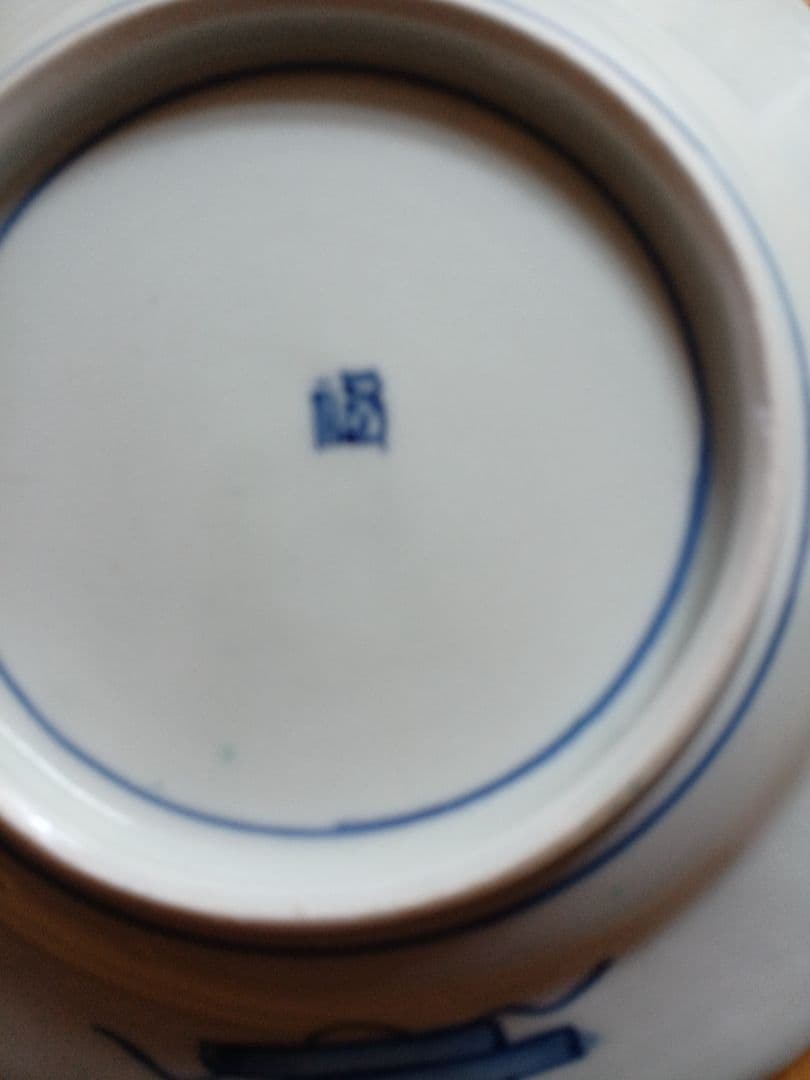 No232　古伊万里の変形絵皿　幕末期