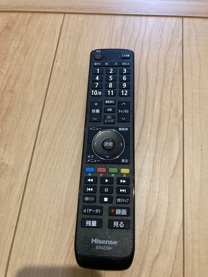 美品 ハイセンス24型テレビ 2019年製BCASカード リモコン付属24A50