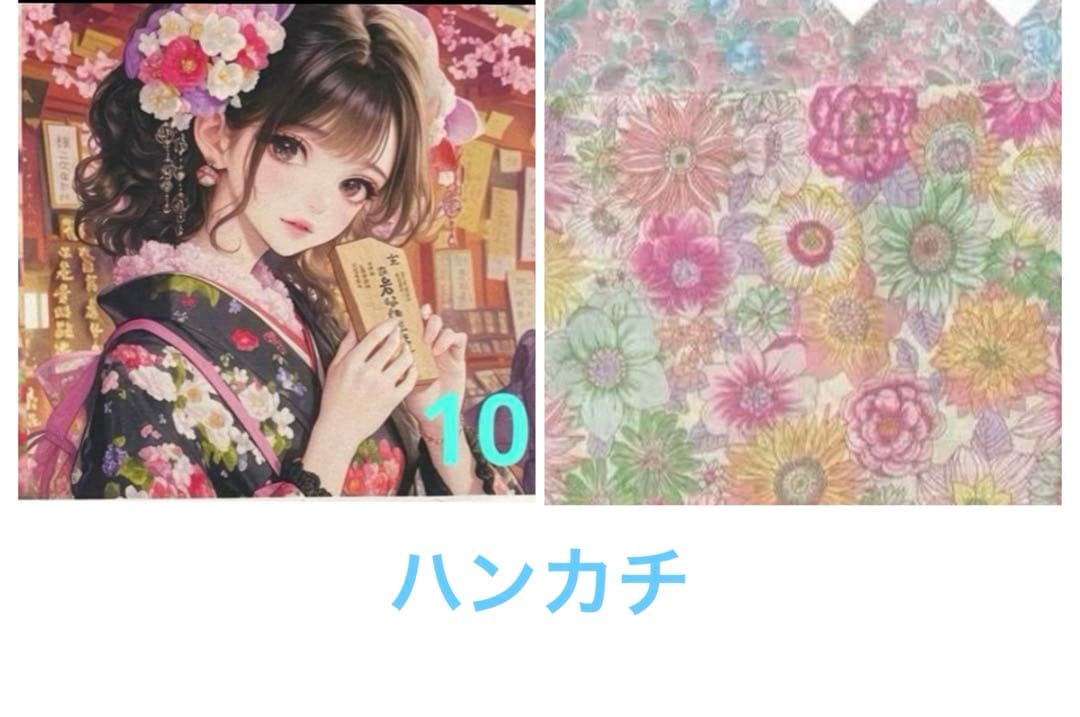 メモリー様⑧