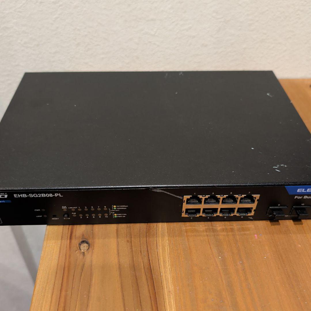 ELECOM EHB-SG2B08-PL PoE対応ギガビットスマートスイッチ
