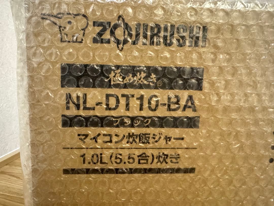 象印 NL-DT10-BA 炊飯器 1.0L